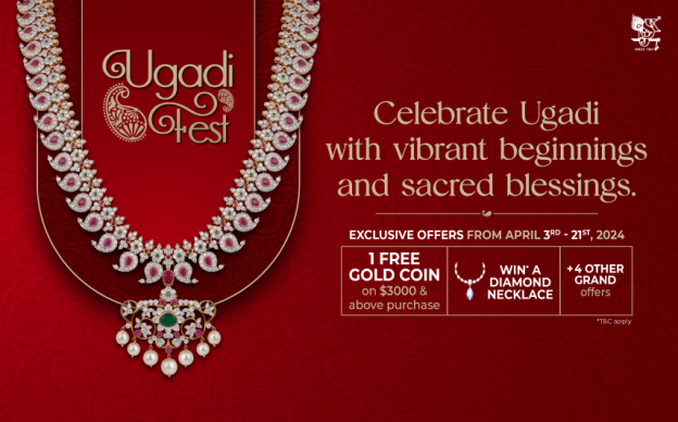 Sri Krishna Jewellers - Ugadi Fest by Sri Krishna Jewellers, Frisco, Texas