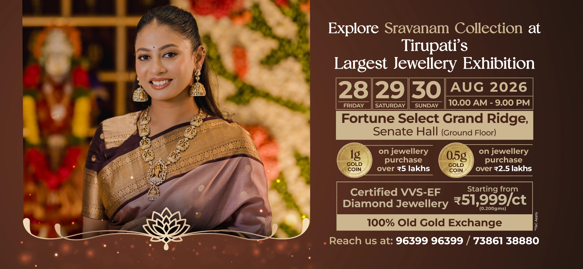 Tirupati Exhibition