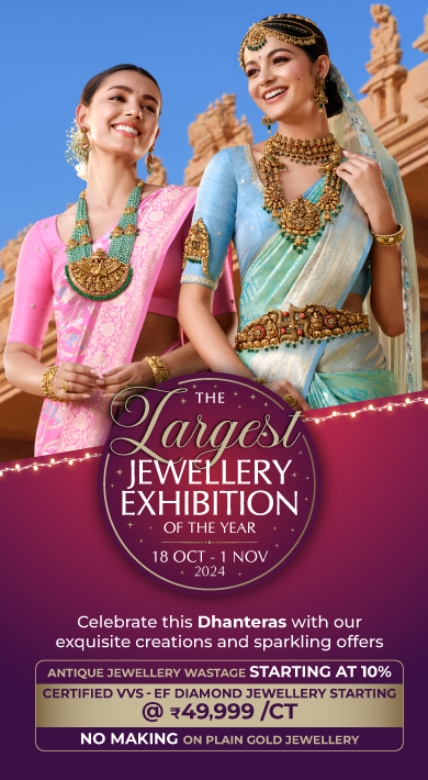 gold-jewellery-mela