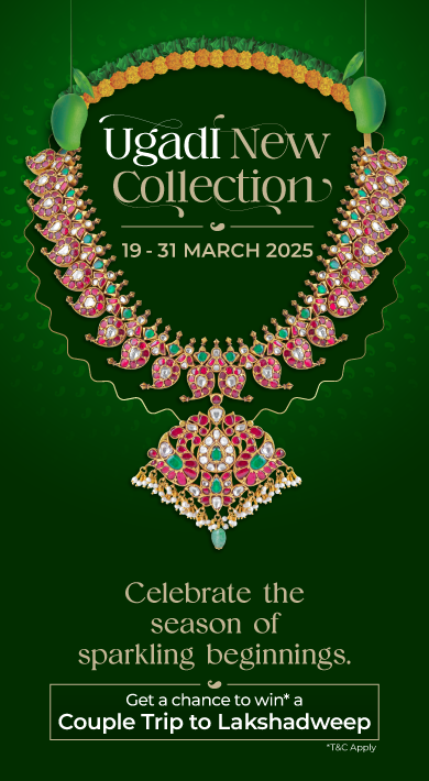 Bridal Jewellery Exhibition