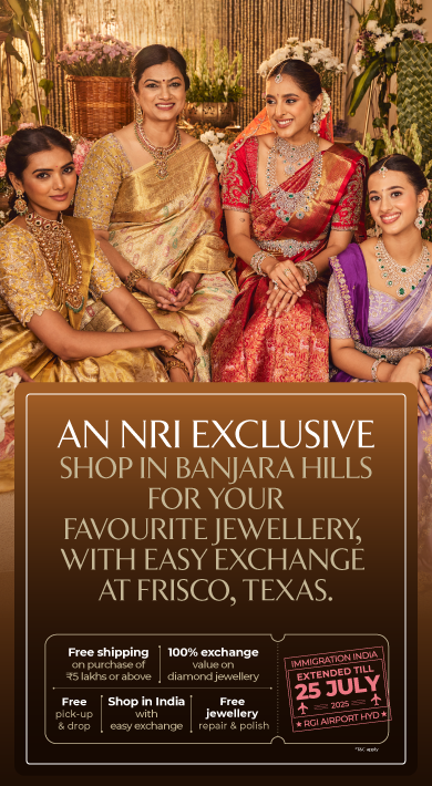 NRI Home Coming