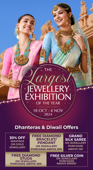 gold-jewellery-mela