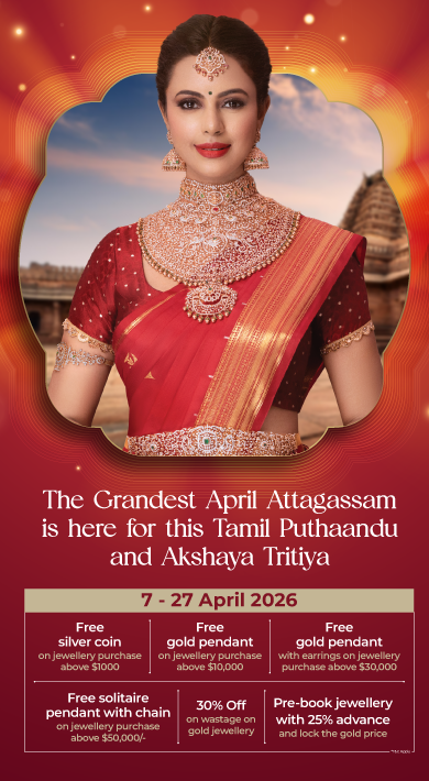 Akshaya Tritiya