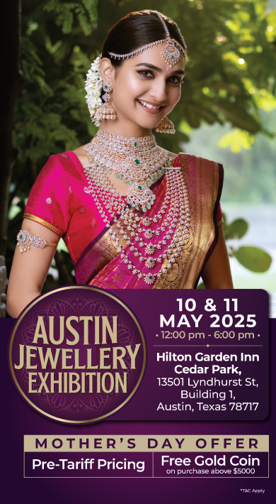 Texas Exhibition