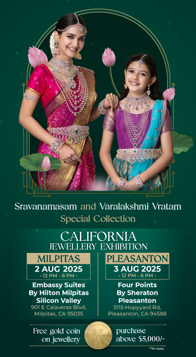 California Exhibition