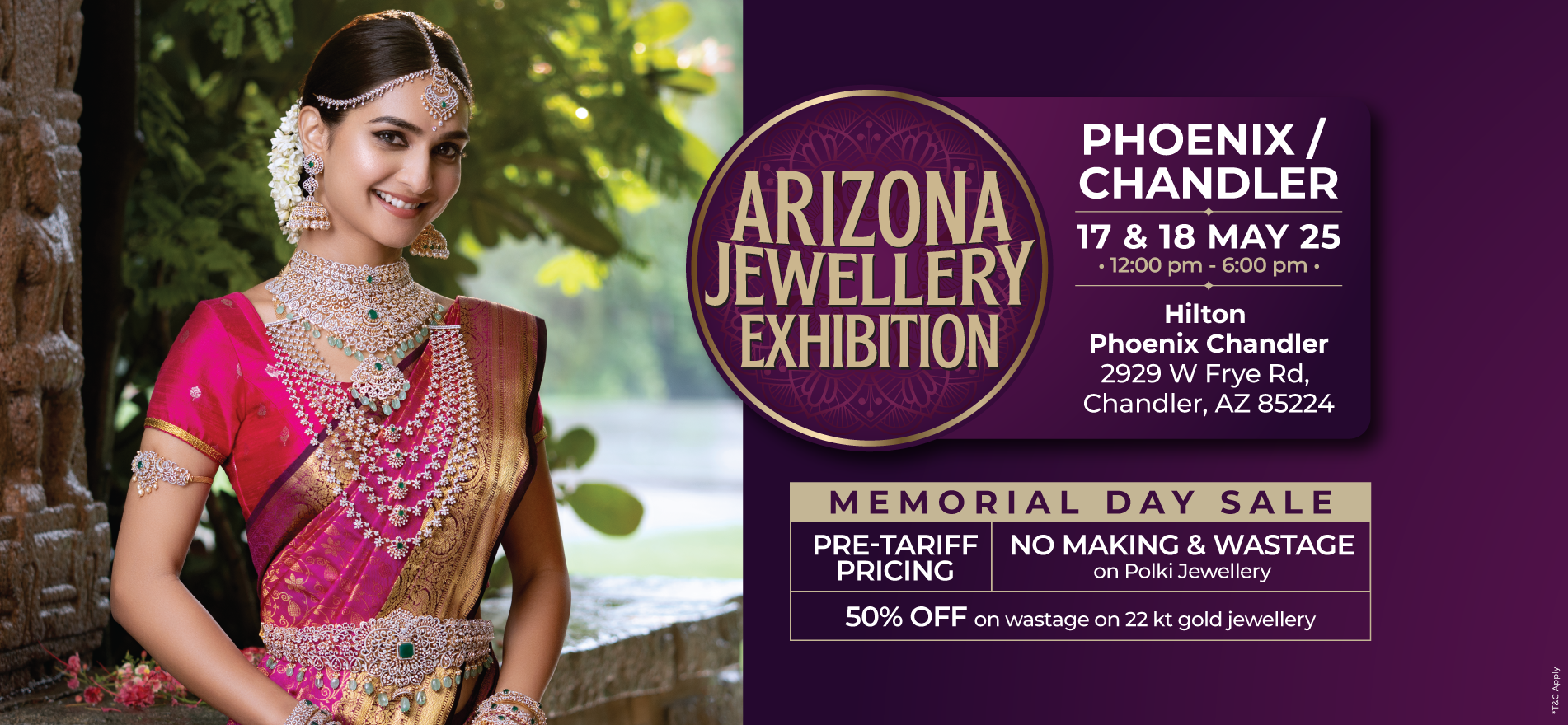 Arizona Exhibition