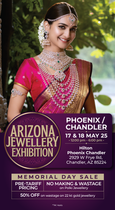 Arizona Exhibition