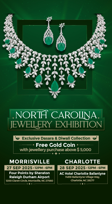 North Carolina Exhibition