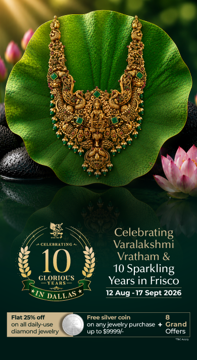 Divine Sravanam Collection