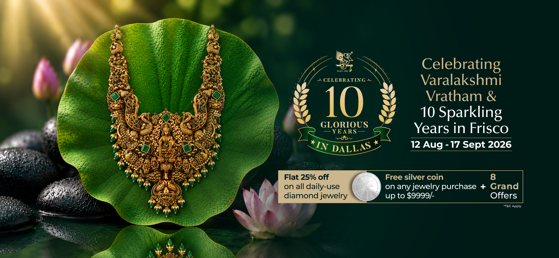 Divine Sravanam Collection