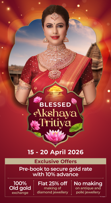 Akshaya Tritiya